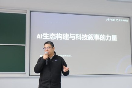 图片3.jpg 图片3.jpg