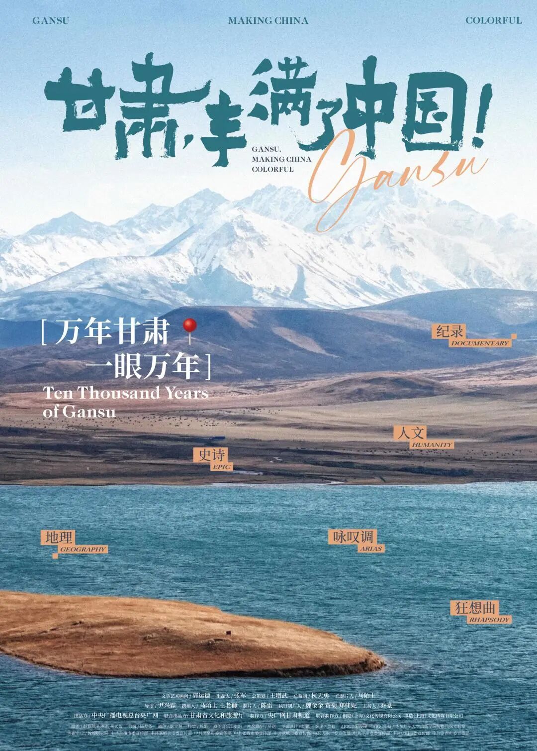 微信图片_2026-04-10_131326_232.jpg 微信图片_2026-04-10_131326_232.jpg