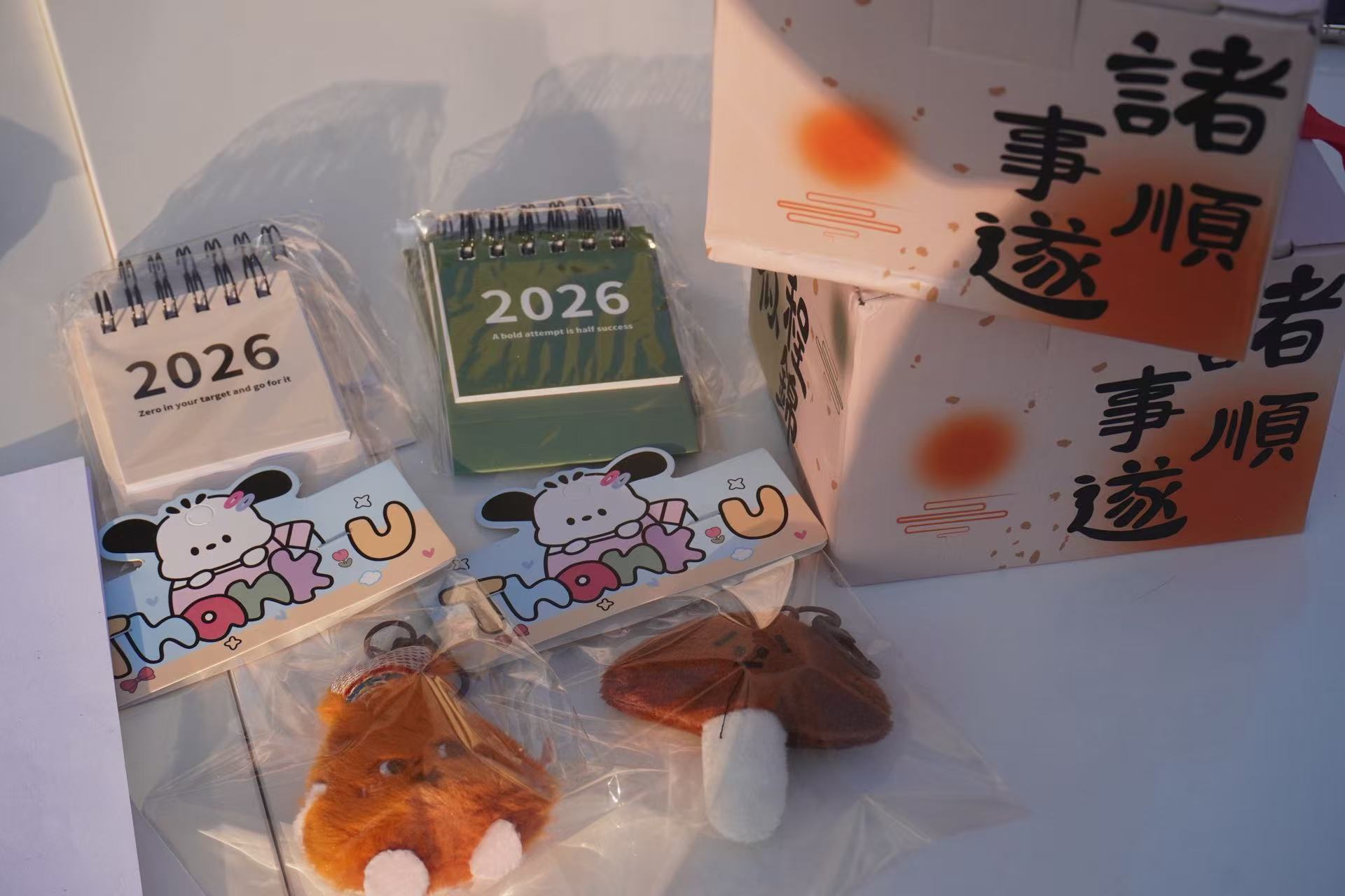 策划1.jpg