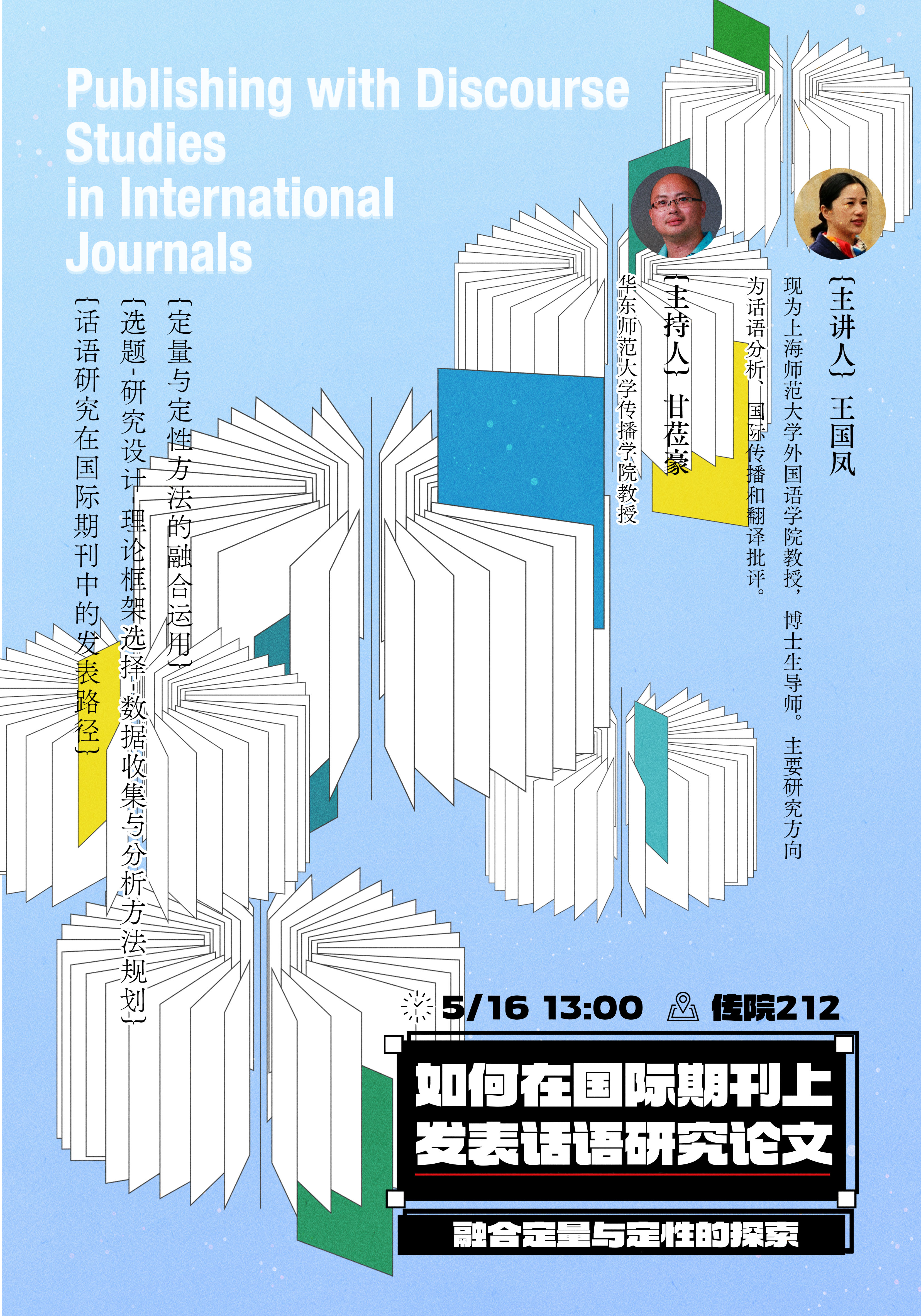 微信图片_20240510154110.jpg