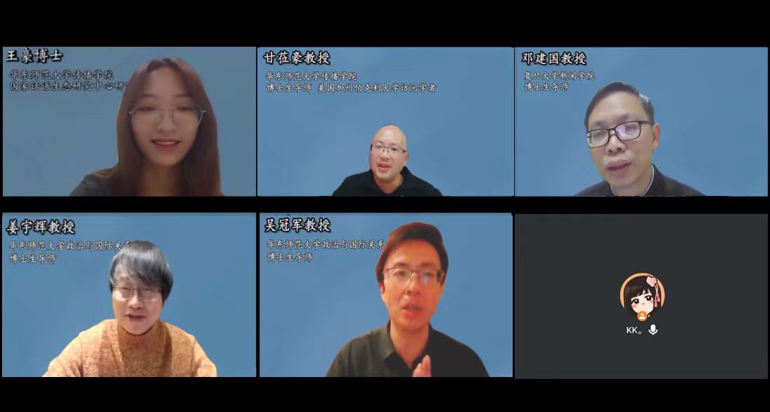 微信图片_20240124102056.jpg