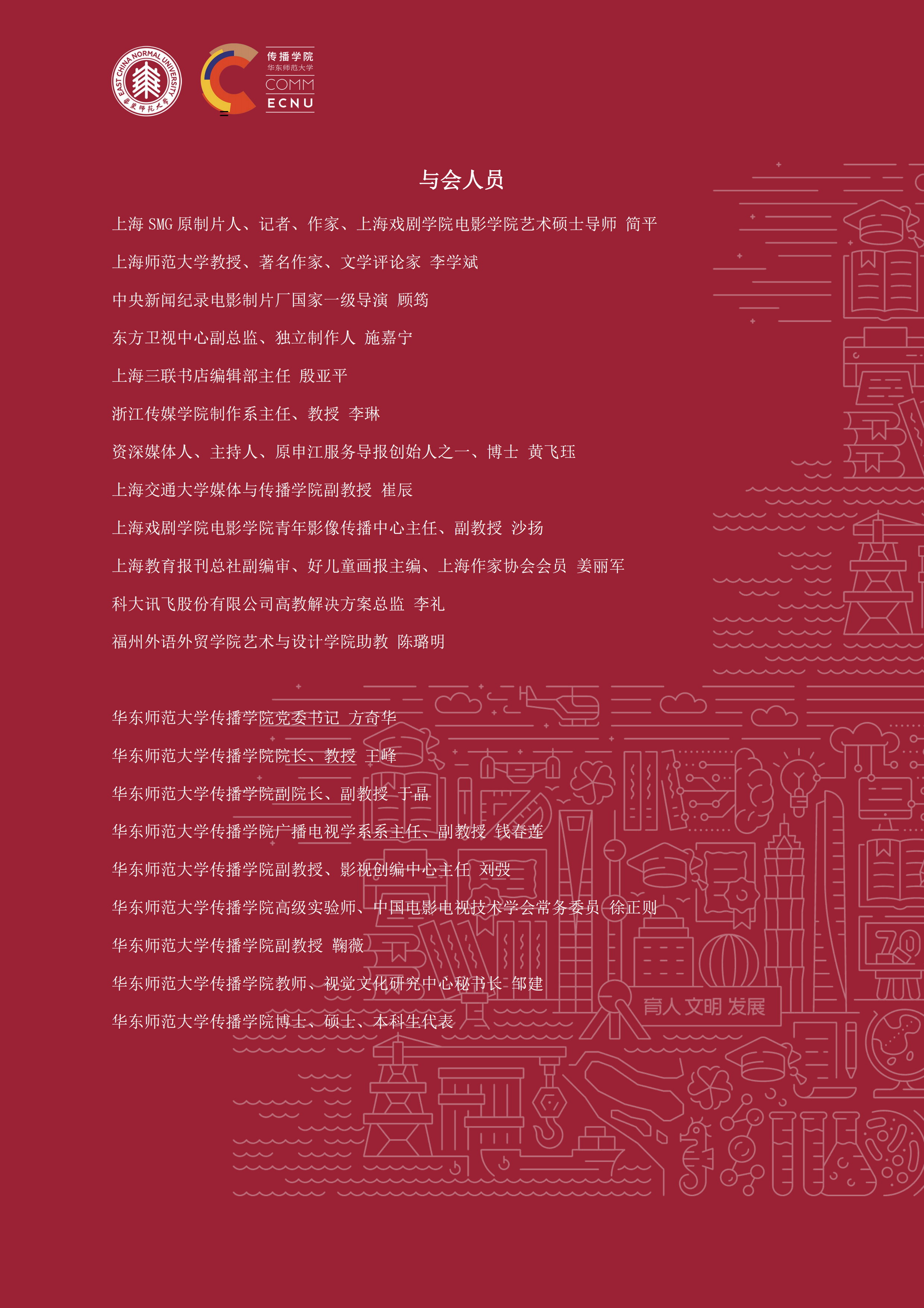 new4(2)_03.png
