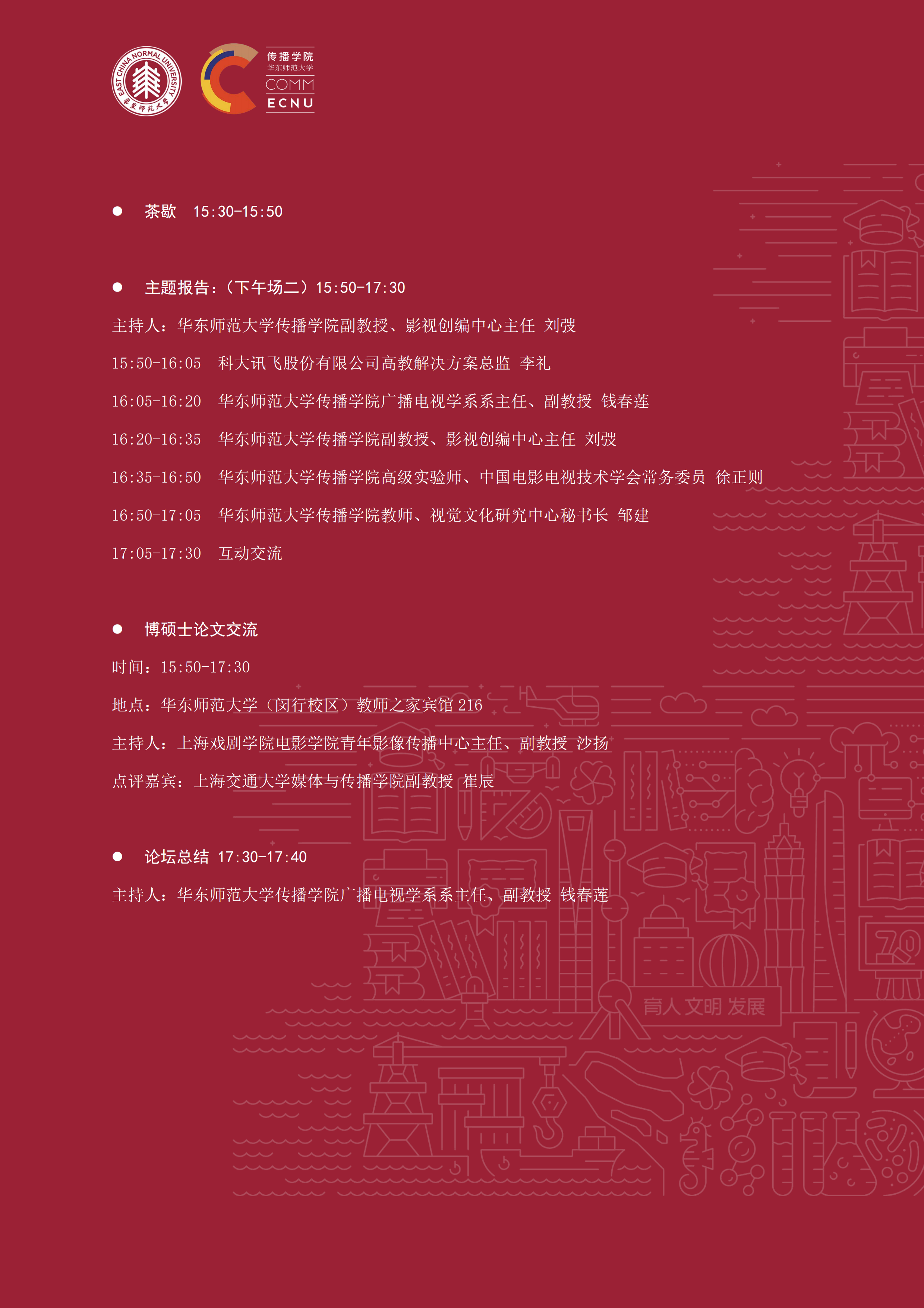 new4(2)_02.png