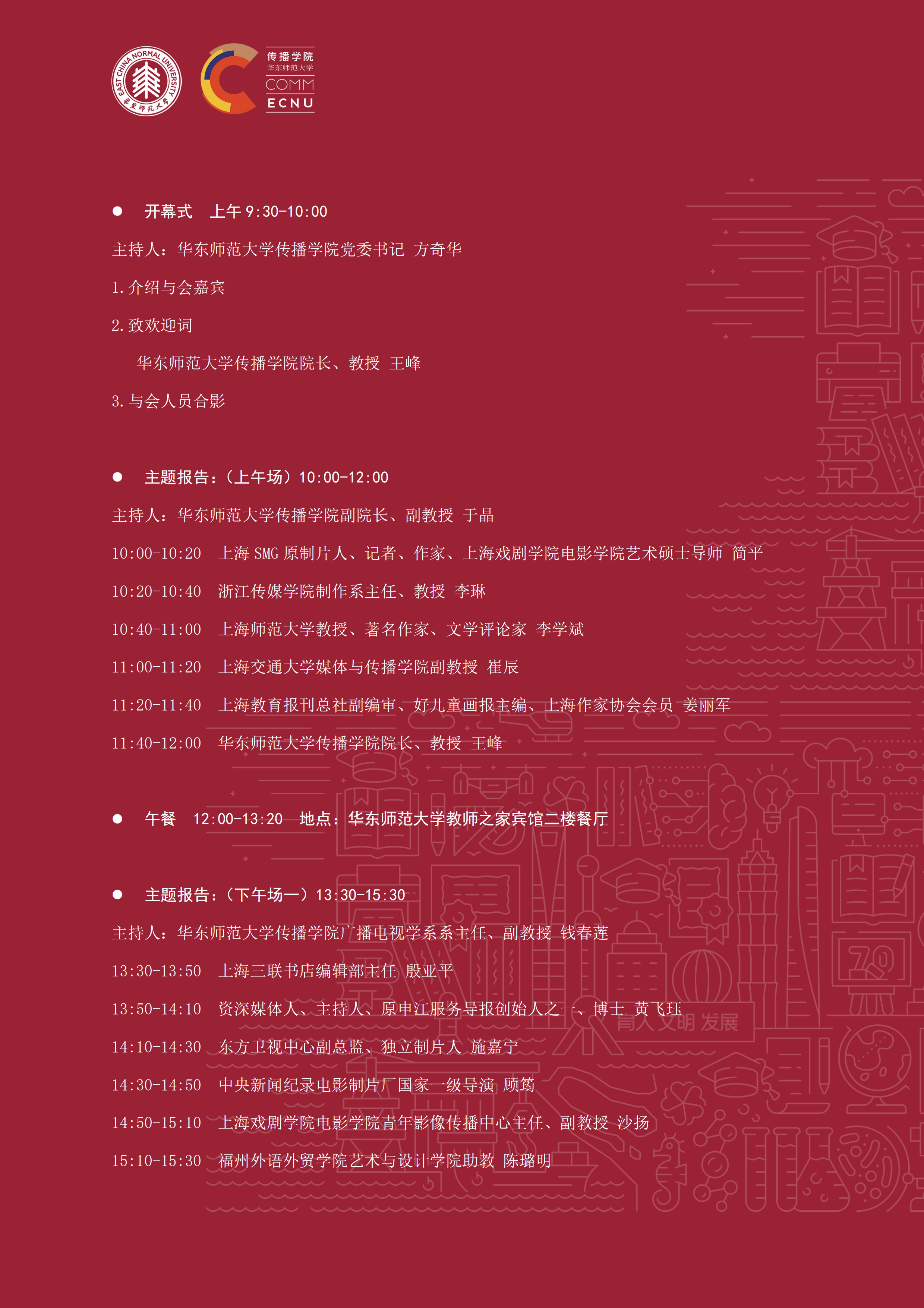 new4(2)_01.png
