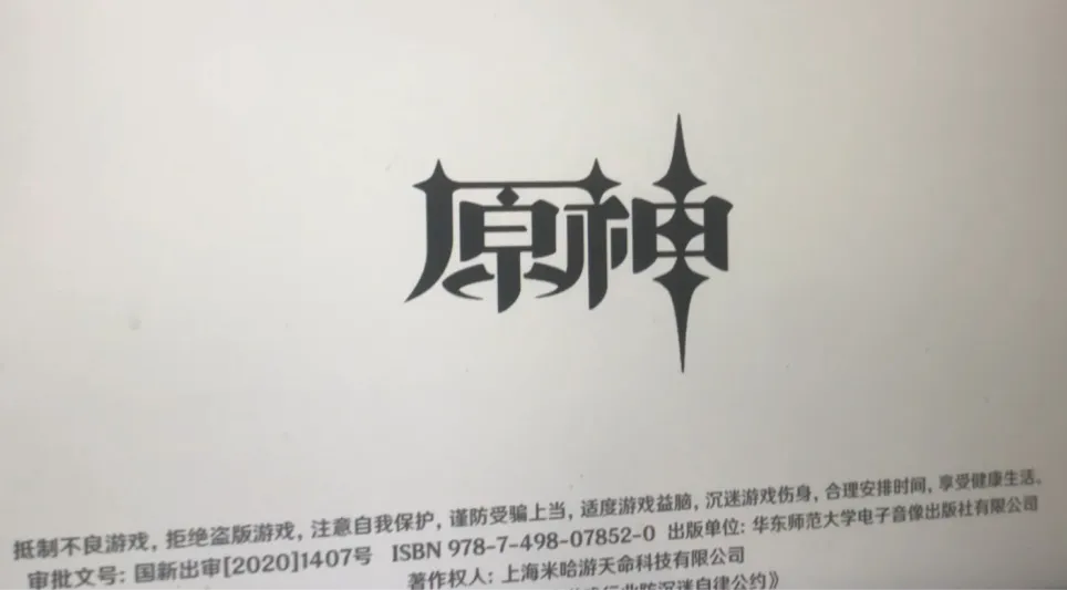 ci06qet4.png